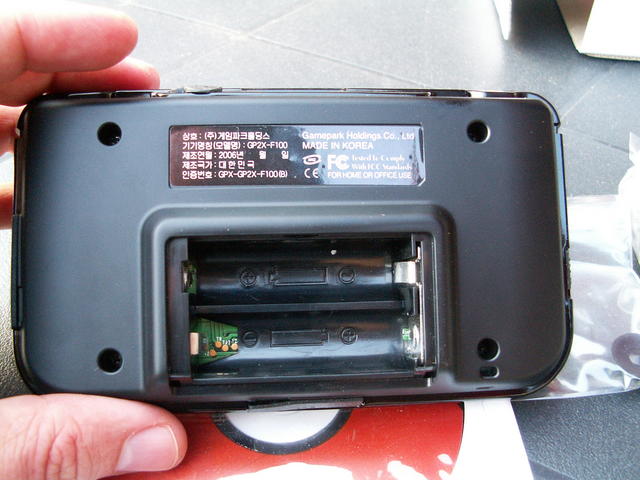 gp2x